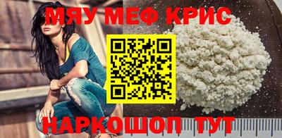 скорость Новокубанск