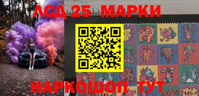 скорость Новокубанск