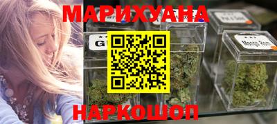 2c-b Новодвинск