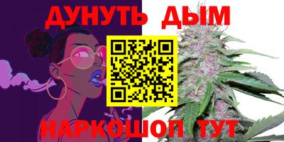 скорость Новокубанск