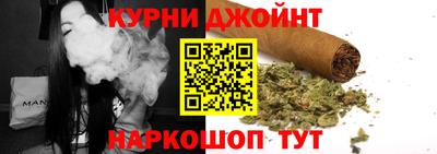 2c-b Новодвинск
