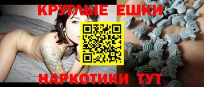 скорость Новокубанск