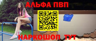скорость Новокубанск