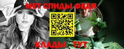 2c-b Новодвинск