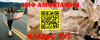 2c-b Новодвинск