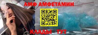 скорость Новокубанск