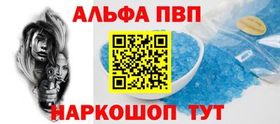 скорость Новокубанск