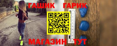 2c-b Новодвинск